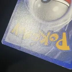 Magikarp 035/102 Base Set Regular (See Photos) Pokemon Card - Image 4