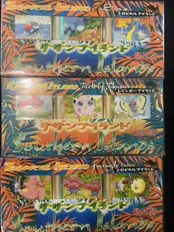 Pokemon Japanese Southern Islands Half Set Sealed 9 Cards Rainbow/Tropical - Image 1