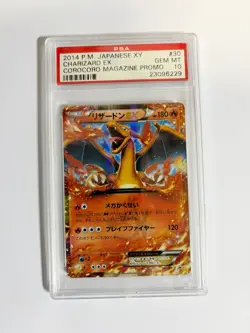 Pokemon PSA 10 GEM MINT CHARIZARD EX Coro Coro Holofoil Promo Card 030/XY-P - Image 1