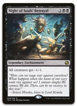 Night of Souls' Betrayal #99 (NM) Iconic Masters IMA Magic MTG - Image 1