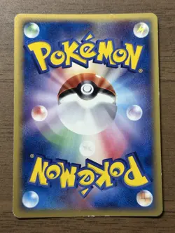 Groudon Gold Star 056/086 1st ED Holon Research Tower Pokemon Card Japanese 405 - Image 2