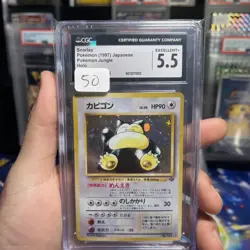 1997 Snorlax Pokemon Jungle Holo (Japanese) CGC EX+ 5.5 - Image 1