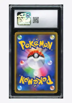 Pokemon CGC 9 Yveltal Amazing Rare 2020 117/190 S4a Japanese - Image 2