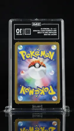 Meowth ex #114/080 SAR Pokemon Nullifying Zero Japanese TAG 10 Gem Mint (980) 1a - Image 2