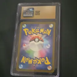 The Pokemon Company Mega Dragonite ex CGC Pristine 10 Mega Attack Rare Holo Jap… - Image 2