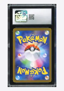 Pokemon CGC 10 GEM MINT Zekrom ex SR 2025 161/086 SV11B Japanese - Image 2