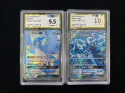 2022 Pokemon S-CHN Articuno GX CSM1cC #192/151 SSR PGS 9.5 Full Art Lot*2 LU57 - Image 1