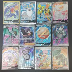 12*Lot Pokemon TCG S-Chinese SR Garchomp/Wyrdeer/Reshiram/Ortega Holo #12 KB72 - Image 1