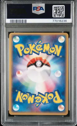 Pokemon Japanese Charmander Charizard Starter Deck 010/052 PSA 8 NM-MT - Image 2
