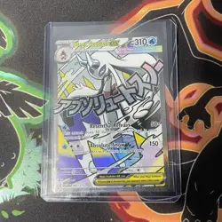 Pokemon TCG Mega Froslass EX 265/217 ASC Holo Stage 1 Hero Card 310 HP - Image 1
