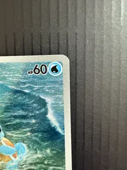 Pokemon Squirtle Illustration Rare 170/165 Scarlet & Violet 151 Holo Full Art IR - Image 3