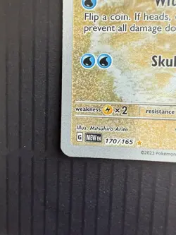 Pokemon Squirtle Illustration Rare 170/165 Scarlet & Violet 151 Holo Full Art IR - Image 4