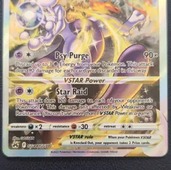 Pokemon Mewtwo VSTAR Crown Zenith Galarian Gallery Ultra Rare Holo GG44/GG70 - Image 3