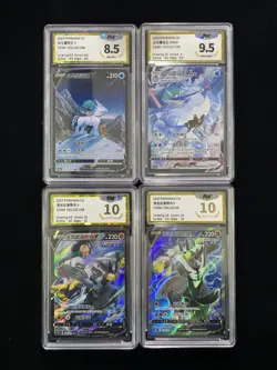 Pokemon S-CHN Rapid Strike UrshifuV CS3bC #155/122 CSR PGS10 Full Art Lot*4 LU57 - Image 1