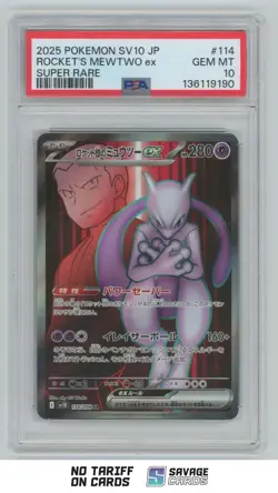 2025 Pokemon The Glory of Team Rocket JPN Super Rare Rocket's Mewtwo ex PSA 10 - Image 1