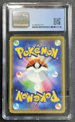 SNORLAX CGC 10 PRISTINE 2019 POKEMON SM DOUBLE BLAZE JAPANESE #076/095 HOLO 2161 - Image 2