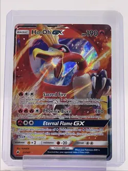 HO-OH GX 2017 POKEMON SUN & MOON BURNING SHADOWS RARE 21/147 Q4561 - Image 1