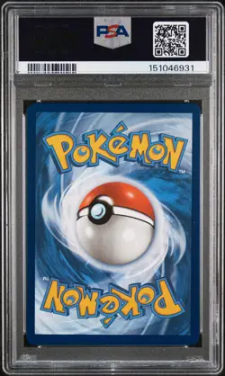 2025 POKEMON DRI EN-DESTINED RIVALS PRERELEASE #034 ETHAN'S TYPHLOSION PSA 7 - Image 2