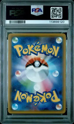 2019 POKEMON JPN SM PROMO #365 FULL ART/ARMORED MEWTWO PSA 10 - Image 2