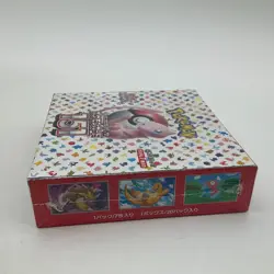 Pokemon TCG Japanese SV2a 151 Booster Box SEALED NEW - Image 4