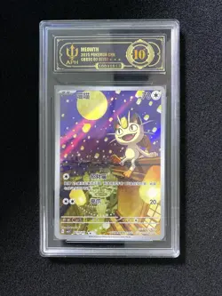 2025 Pokemon TCG CHN Meowth CBB3C 02 07/07 Gem Pack Vol.3 Holo APH 10 #3 LY22 - Image 1