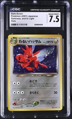 CGC 7.5 DARK SCIZOR 212 SWIRL & LIGHT TOGETIC 176 DARKNESS AND TO LIGHT POKEMON - Image 3