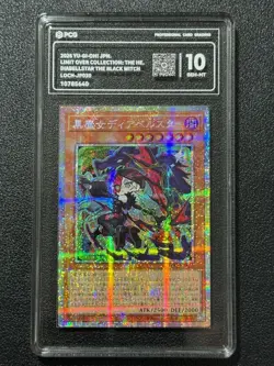 YU-GI-OH! PCG10 DIABELLSTAR THE BLACK WITCH LOCH-JP030 PSER 2026 JAPANESE - Image 1