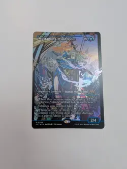 MTG - Mu Yanling, Wind Rider (Showcase Foil) - Aetherdrift NM/M Condition - Image 1