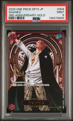 One Piece Shanks OP09-004 3rd Anniversary-Gold Foil JP 2025 PSA 9 - Image 3