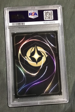 Disney Lorcana # 231 Malicious, Mean and Scary Enchanted PSA Grade 10 - Image 2