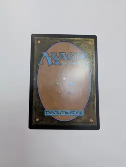 MTG - Agonasaur Rex - Aetherdrift NM/M Condition - Image 4