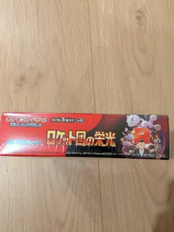 Pokemon Card The Glory of Team Rocket Booster Box sv10 Japanese w/shrink - Image 5