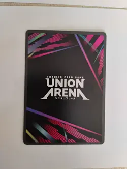 Union Arena Solo Leveling Lot Shadow Soliders and 5 release event cards - Image 3