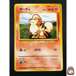 [NM] Growlithe Pokemon Card Japanese No.058 Vintage 2A13 - Image 1