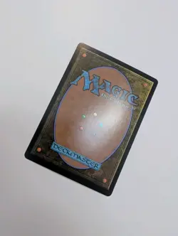 MTG - Roadside Assistance (Foil) - Aetherdrift NM/M Condition - Image 3