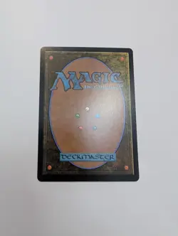 MTG - Aetheric Amplifier (Extended Art) - Aetherdrift NM/M Condition - Image 4
