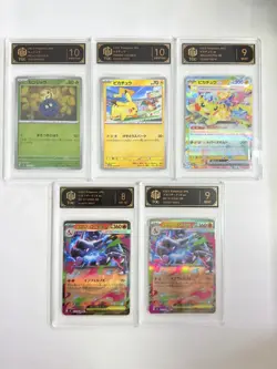 2023-2025 Pokemon Japanese TOC Graded Card Lot (5x, Pikachu, Charizard ex) AB78 - Image 1