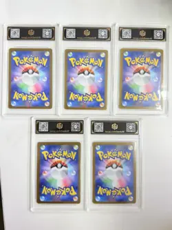 2023-2025 Pokemon Japanese TOC Graded Card Lot (5x, Pikachu, Charizard ex) AB78 - Image 2