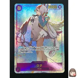 [NM] Uta ONE PIECE Card Game Japanese OP02-120 SEC Paramount War 2A7 - Image 1