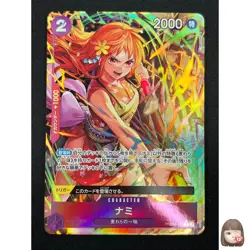 [NM] Nami ONE PIECE Card Game Japanese PRB02-012 The Best Vol.2 2A9 - Image 1