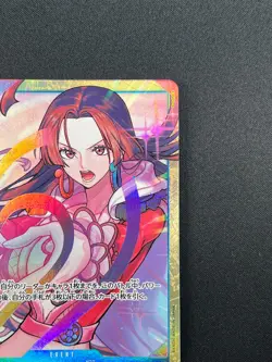 [NM] Love-Love Mellow ONE PIECE Japanese ST03-017 Premium Card Collection 2A10 - Image 5
