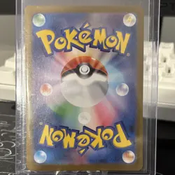 Pokemon Snorlax 181/165 Sv2a Card 151 Art Rare Holo Japanese 2023 - Image 2