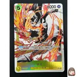 [NM] Sabo ONE PIECE Card Game Japanese ST13-008 SR The Three Brothers Bond 2A2 - Image 1