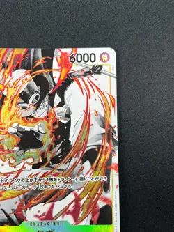 [NM] Sabo ONE PIECE Card Game Japanese ST13-008 SR The Three Brothers Bond 2A2 - Image 5