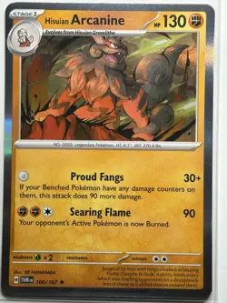 Hisuian Arcanine Holo SV06: Twilight Masquerade 100/167 LP-NM Pokemon Card - Image 1
