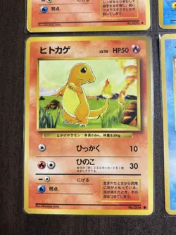 Japanese Charmander Squirtle Bulbasaur Base Vintage Pokemon Card 1996 - Image 3