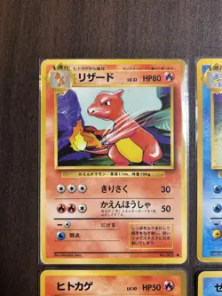 Japanese Charmander Squirtle Bulbasaur Base Vintage Pokemon Card 1996 - Image 4