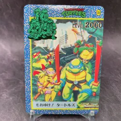 Leonardo Teenage Mutant Ninja Turtles Trading Card No.20 Anime Japan ff109 - Image 1