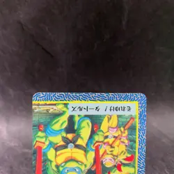 Leonardo Teenage Mutant Ninja Turtles Trading Card No.20 Anime Japan ff109 - Image 3