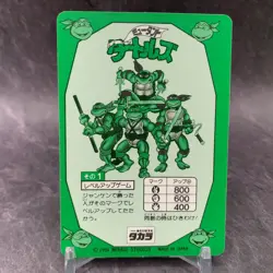 Leonardo Teenage Mutant Ninja Turtles Trading Card No.20 Anime Japan ff109 - Image 4